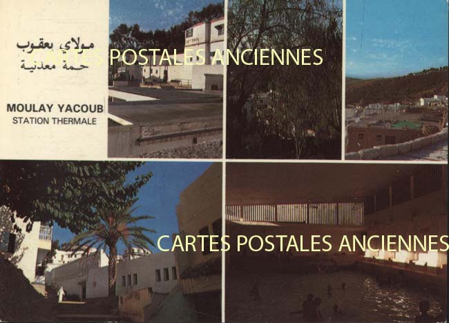 Cartes postales anciennes > CARTES POSTALES > carte postale ancienne > cartes-postales-ancienne.com Maroc