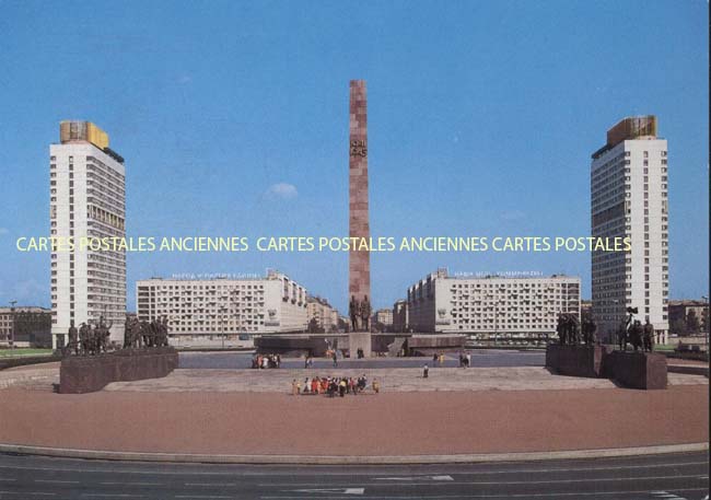 Cartes postales anciennes > CARTES POSTALES > carte postale ancienne > cartes-postales-ancienne.com Russie