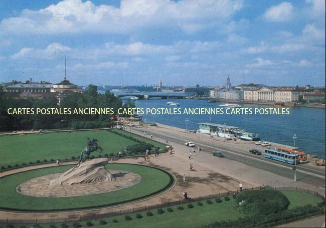 Cartes postales anciennes > CARTES POSTALES > carte postale ancienne > cartes-postales-ancienne.com Russie