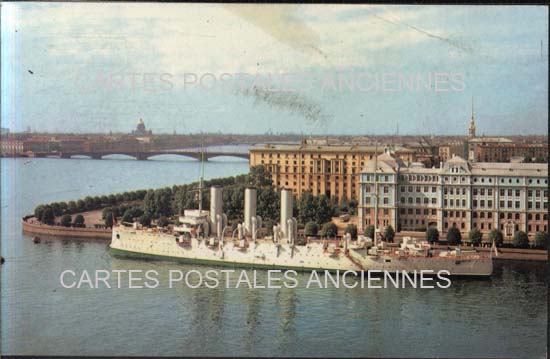 Cartes postales anciennes > CARTES POSTALES > carte postale ancienne > cartes-postales-ancienne.com Russie