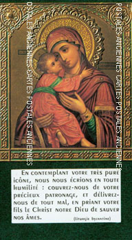 Cartes postales anciennes > CARTES POSTALES > carte postale ancienne > cartes-postales-ancienne.com Religion