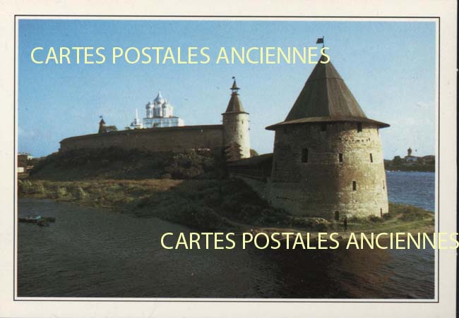 Cartes postales anciennes > CARTES POSTALES > carte postale ancienne > cartes-postales-ancienne.com