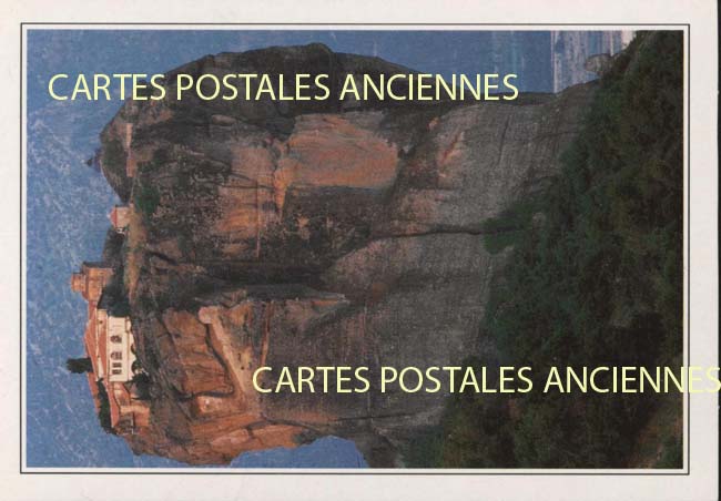 Cartes postales anciennes > CARTES POSTALES > carte postale ancienne > cartes-postales-ancienne.com