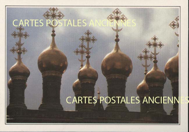 Cartes postales anciennes > CARTES POSTALES > carte postale ancienne > cartes-postales-ancienne.com