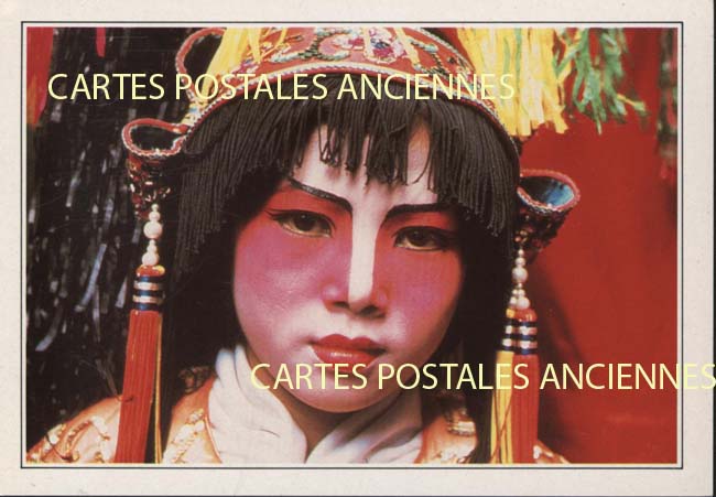 Cartes postales anciennes > CARTES POSTALES > carte postale ancienne > cartes-postales-ancienne.com