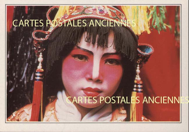 Cartes postales anciennes > CARTES POSTALES > carte postale ancienne > cartes-postales-ancienne.com