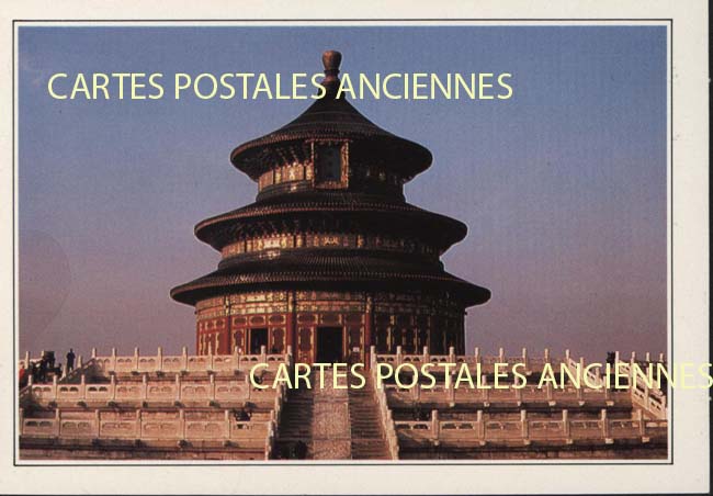 Cartes postales anciennes > CARTES POSTALES > carte postale ancienne > cartes-postales-ancienne.com