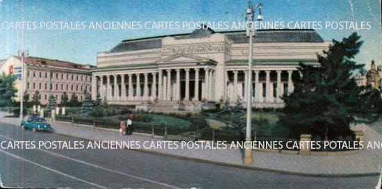 Cartes postales anciennes > CARTES POSTALES > carte postale ancienne > cartes-postales-ancienne.com Russie