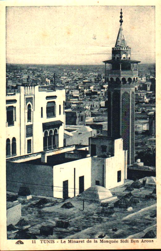 Cartes postales anciennes > CARTES POSTALES > carte postale ancienne > cartes-postales-ancienne.com Tunisie Tunis