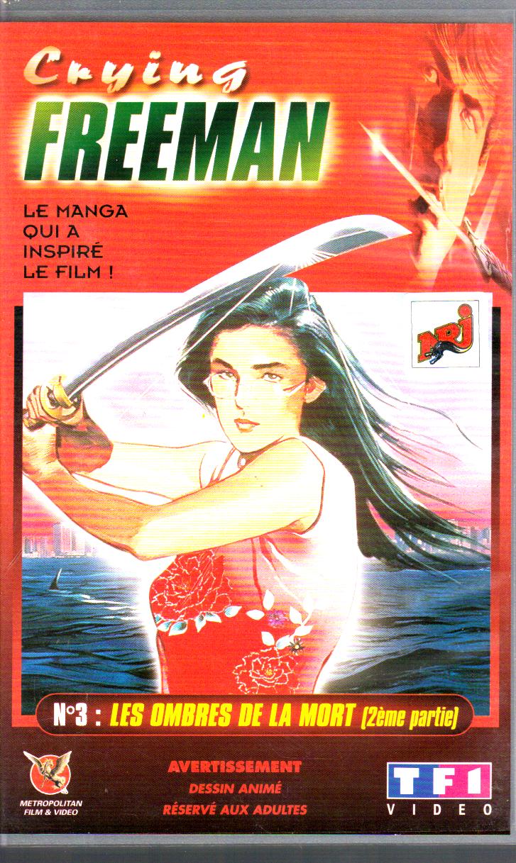 Cartes postales anciennes > CARTES POSTALES > carte postale ancienne > cartes-postales-ancienne.com Aventure Cassette vhs histoire