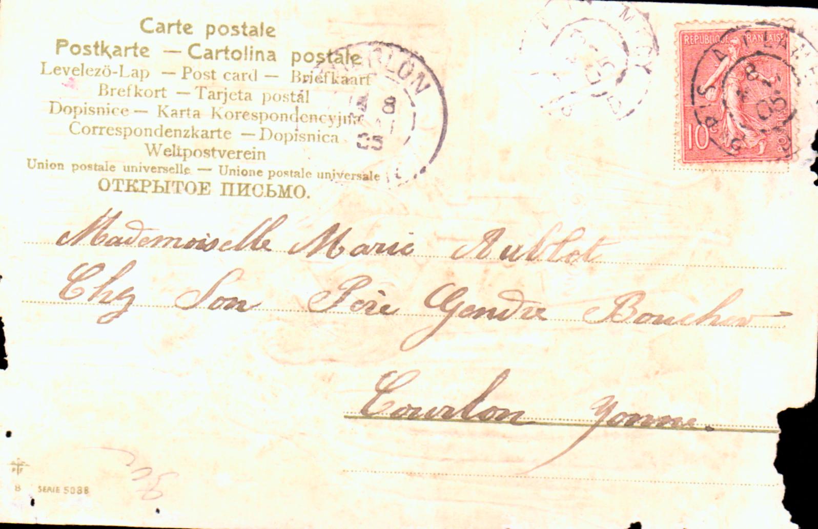 Cartes postales anciennes > CARTES POSTALES > carte postale ancienne > cartes-postales-ancienne.com France